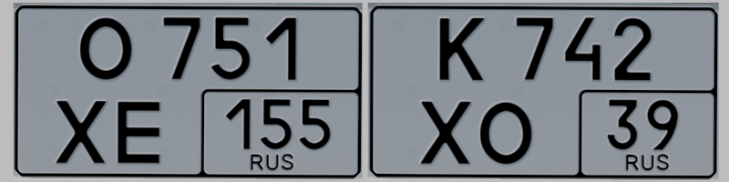 Russian License Plates by htnv thumbnail 5