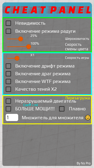 Cheat Panel (soon) thumbnail 2