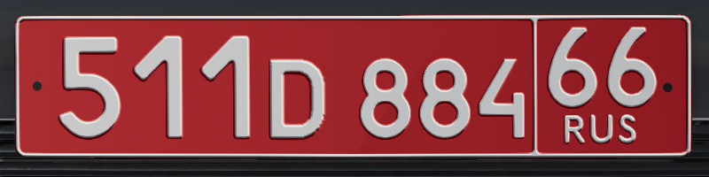 Russian License Plates by htnv thumbnail 8