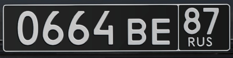 Russian License Plates by htnv thumbnail 7