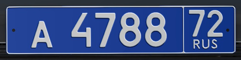 Russian License Plates by htnv thumbnail 6