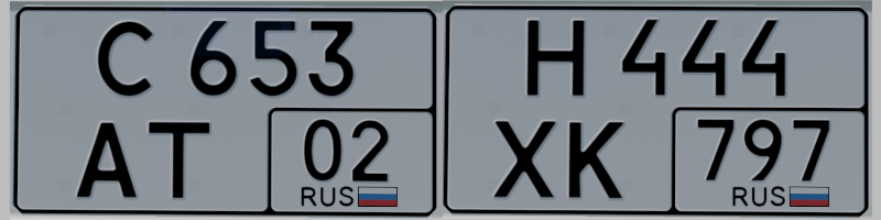 Russian License Plates by htnv thumbnail 3