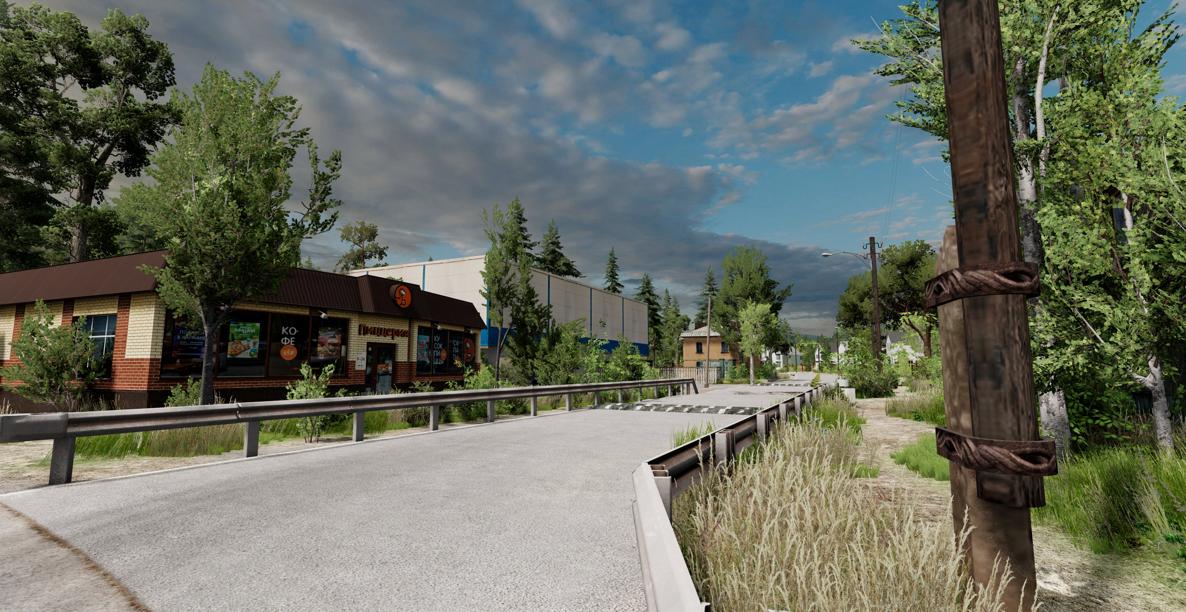 Russian Roads NP thumbnail 2