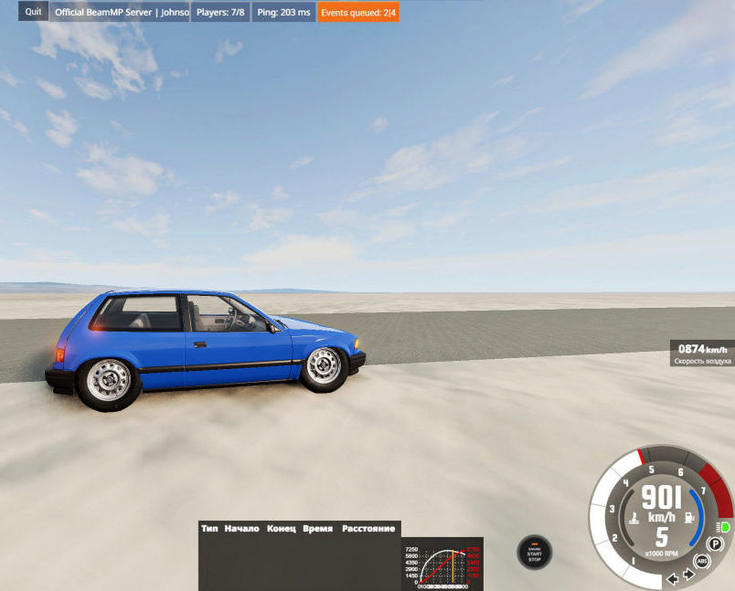 Radial Cheat Menu thumbnail 7